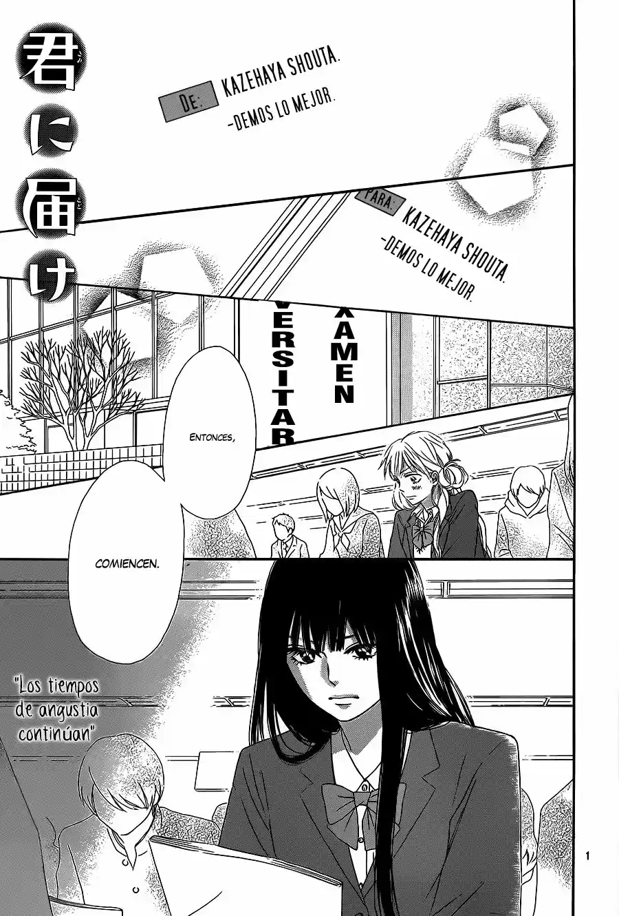 Kimi ni Todoke: From Me to You (2005) - Capítulo 118 - Página 3 - LectorTMOo