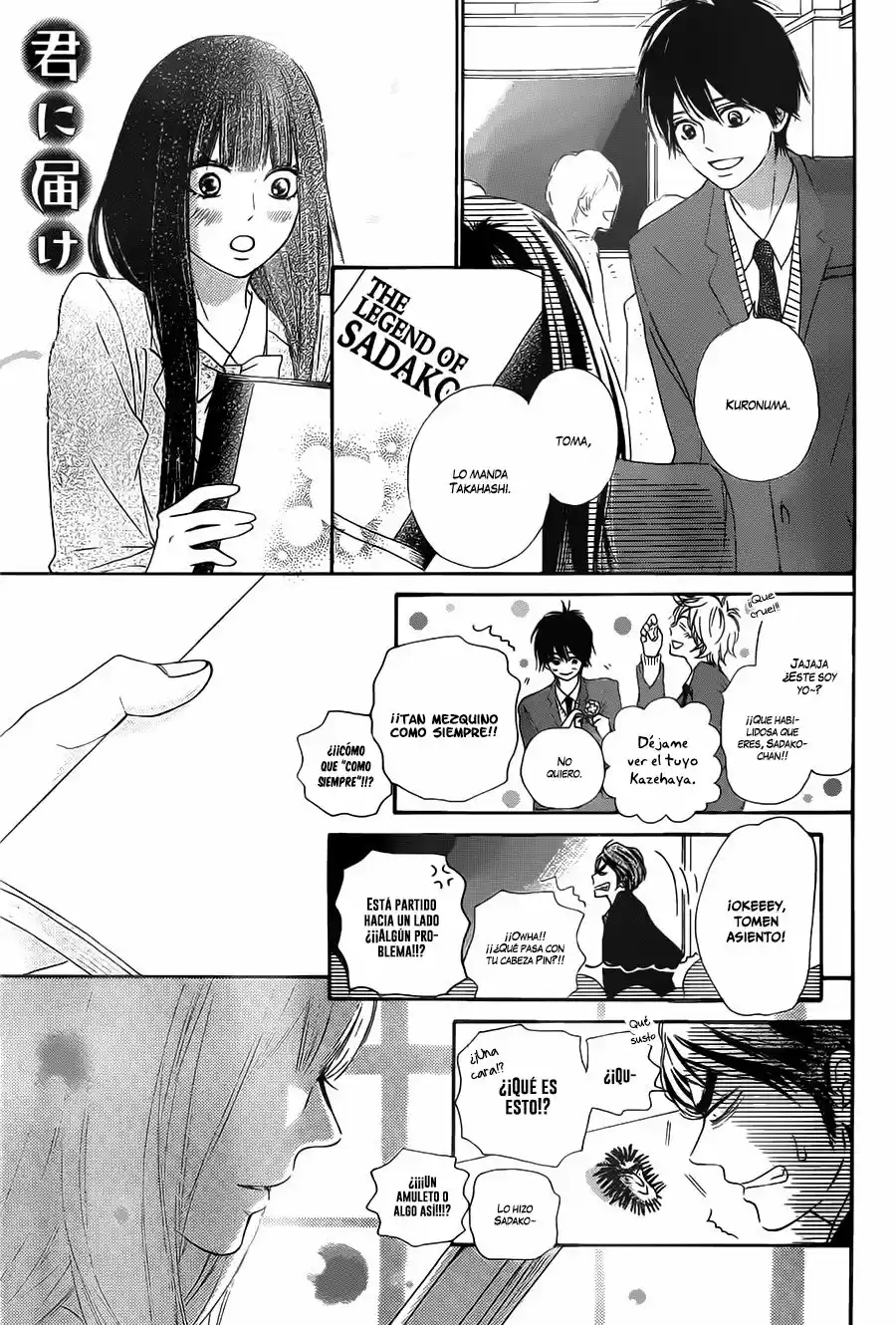 Kimi ni Todoke: From Me to You (2005) - Capítulo 119 - Página 3 - LectorTMOo