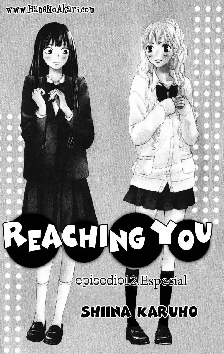 Kimi ni Todoke: From Me to You (2005) - Capítulo 12 - Página 1 - LectorTMOo