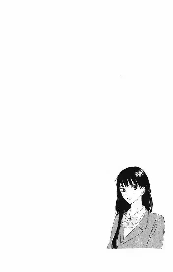 Kimi ni Todoke: From Me to You (2005) - Capítulo 12 - Página 2 - LectorTMOo