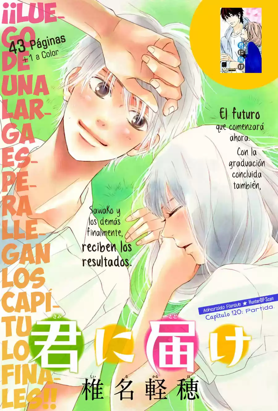 Kimi ni Todoke: From Me to You (2005) - Capítulo 120 - Página 3 - LectorTMOo
