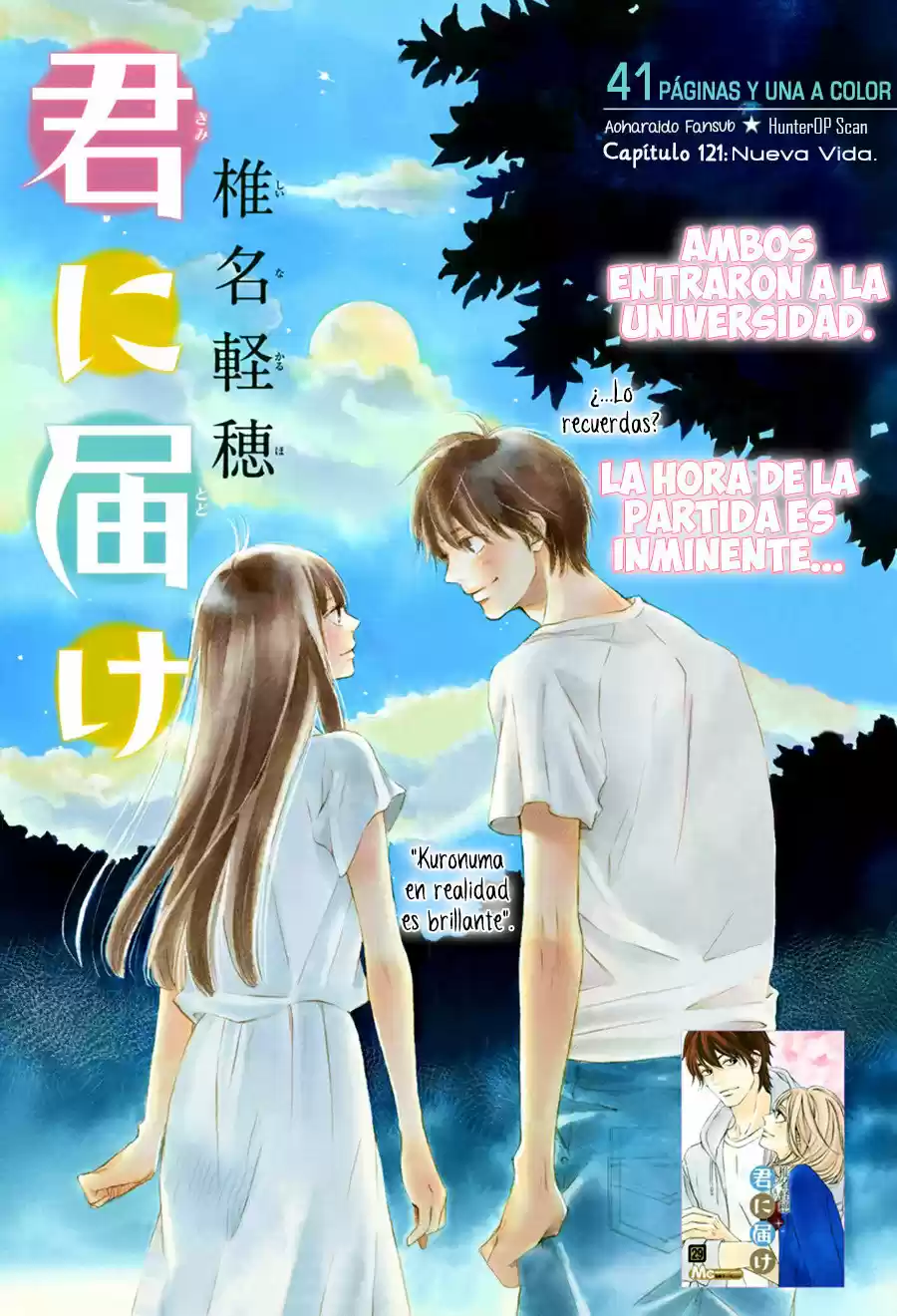 Kimi ni Todoke: From Me to You (2005) - Capítulo 121 - Página 3 - LectorTMOo