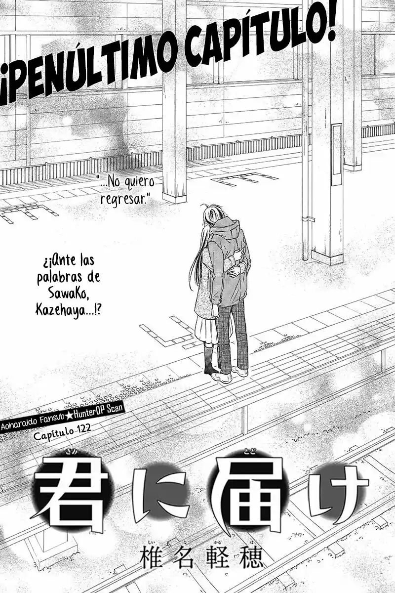 Kimi ni Todoke: From Me to You (2005) - Capítulo 122 - Página 3 - LectorTMOo