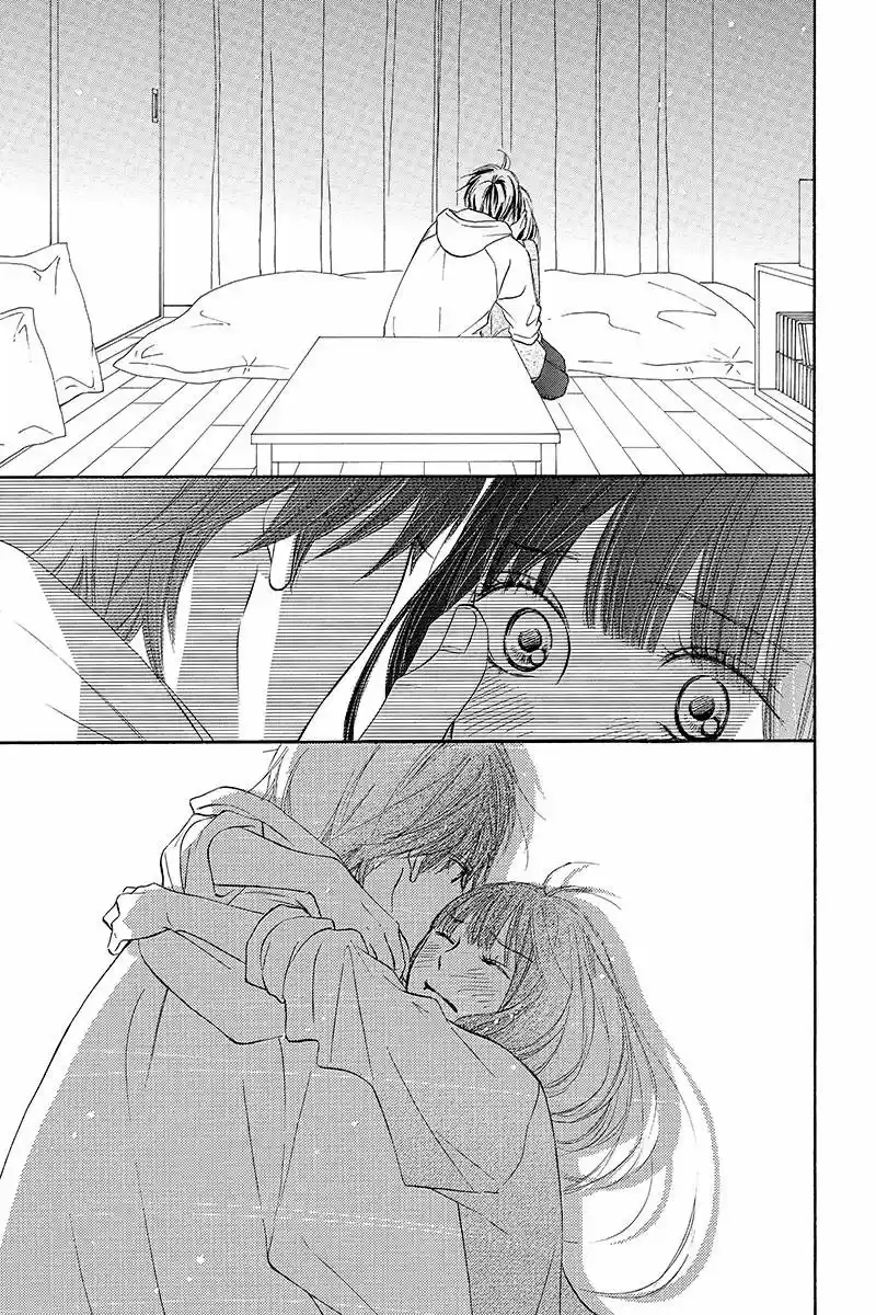 Kimi ni Todoke: From Me to You (2005) - Capítulo 122 - Página 22 - LectorTMOo