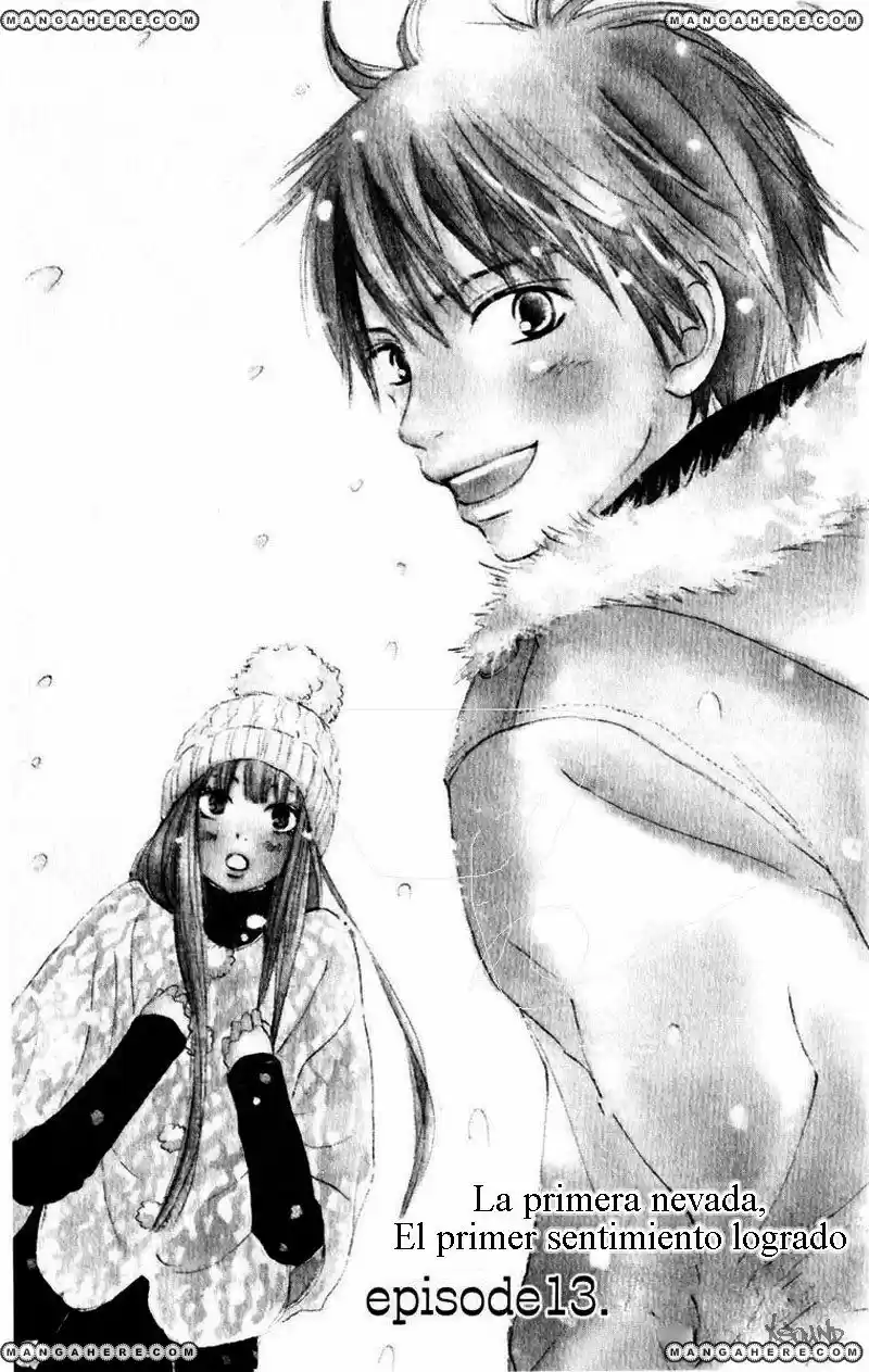 Kimi ni Todoke: From Me to You (2005) - Capítulo 13 - Página 1 - LectorTMOo