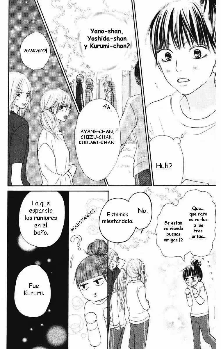 Kimi ni Todoke: From Me to You (2005) - Capítulo 15 - Página 42 - LectorTMOo