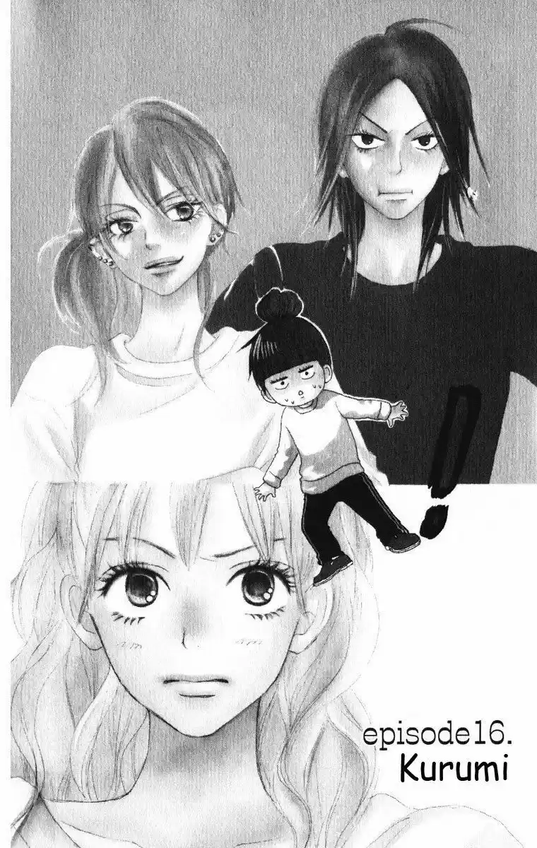 Kimi ni Todoke: From Me to You (2005) - Capítulo 16 - Página 1 - LectorTMOo