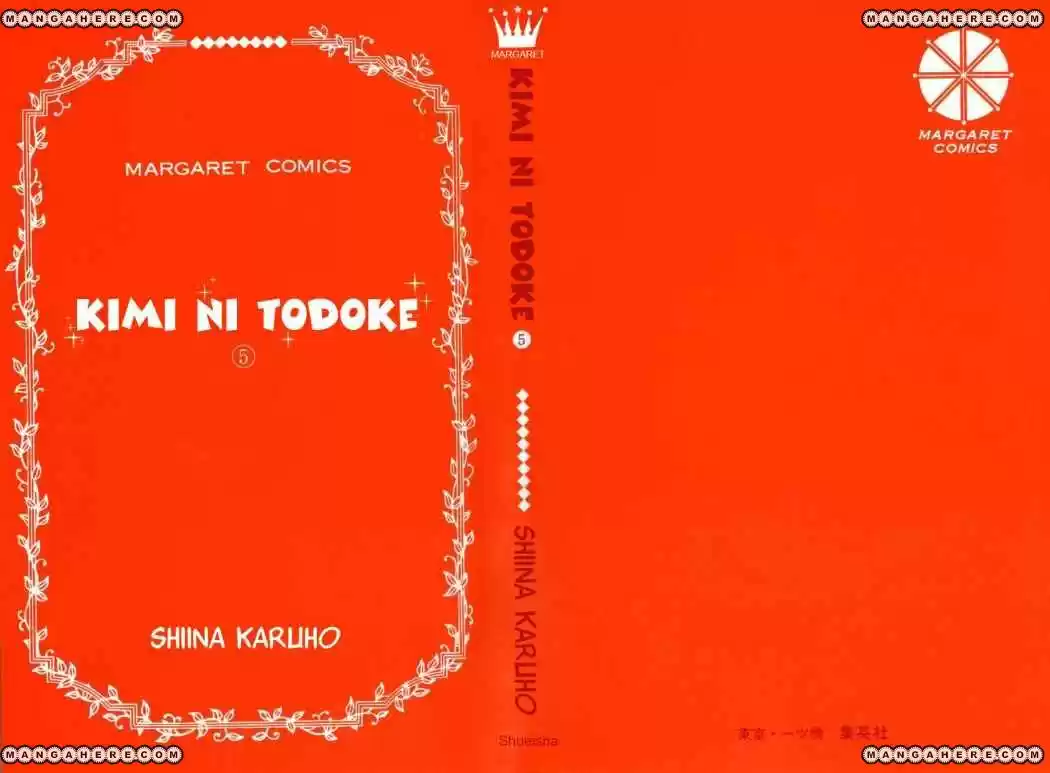 Kimi ni Todoke: From Me to You (2005) - Capítulo 17 - Página 3 - LectorTMOo