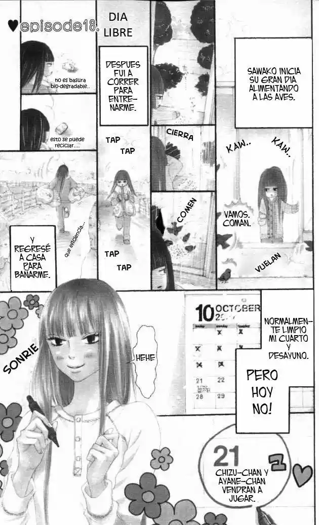 Kimi ni Todoke: From Me to You (2005) - Capítulo 18 - Página 1 - LectorTMOo