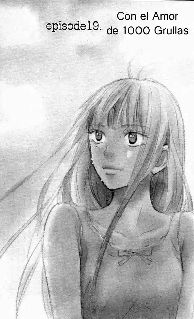 Kimi ni Todoke: From Me to You (2005) - Capítulo 19 - Página 1 - LectorTMOo