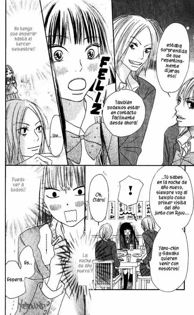 Kimi ni Todoke: From Me to You (2005) - Capítulo 25 - Página 27 - LectorTMOo