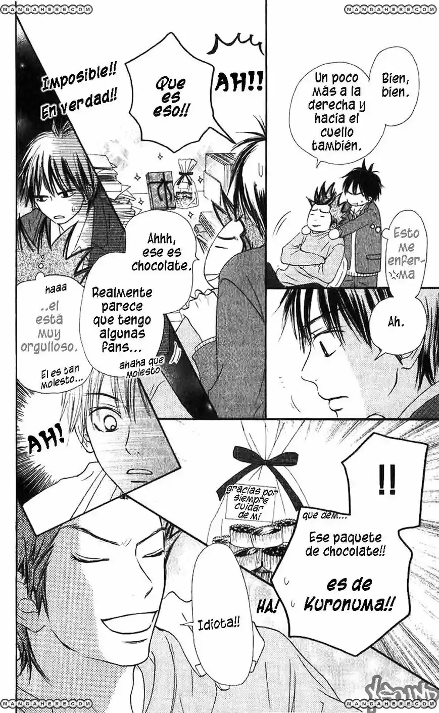 Kimi ni Todoke: From Me to You (2005) - Capítulo 28 - Página 26 - LectorTMOo