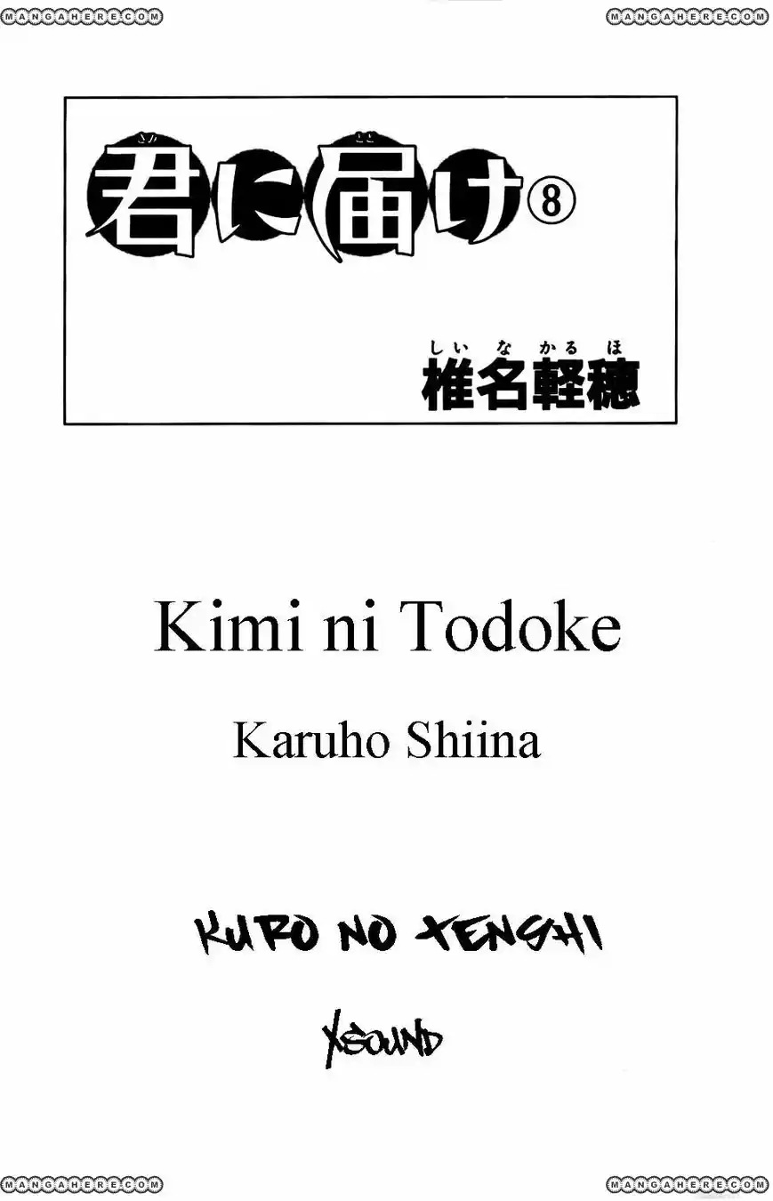 Kimi ni Todoke: From Me to You (2005) - Capítulo 29 - Página 2 - LectorTMOo