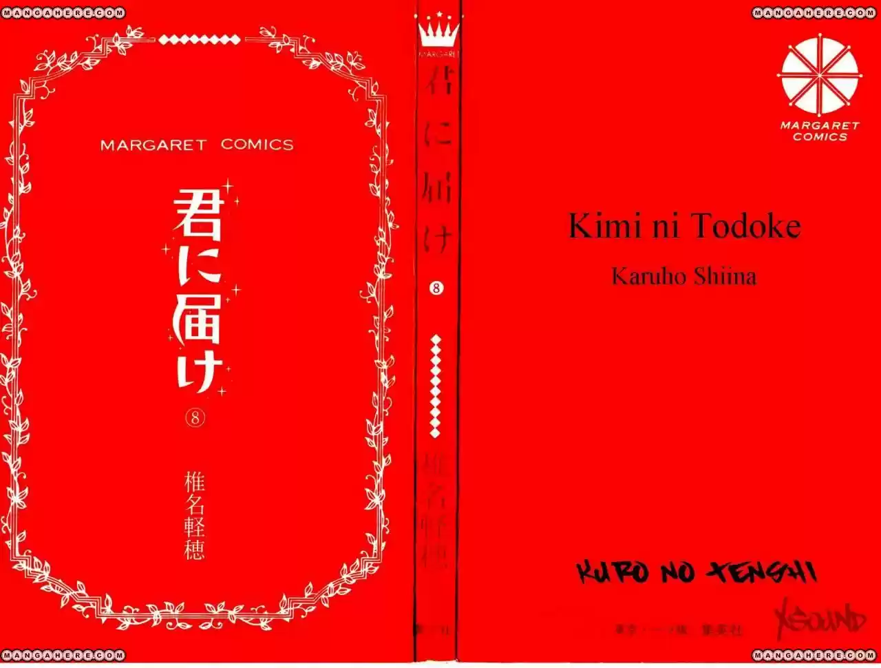 Kimi ni Todoke: From Me to You (2005) - Capítulo 29 - Página 46 - LectorTMOo