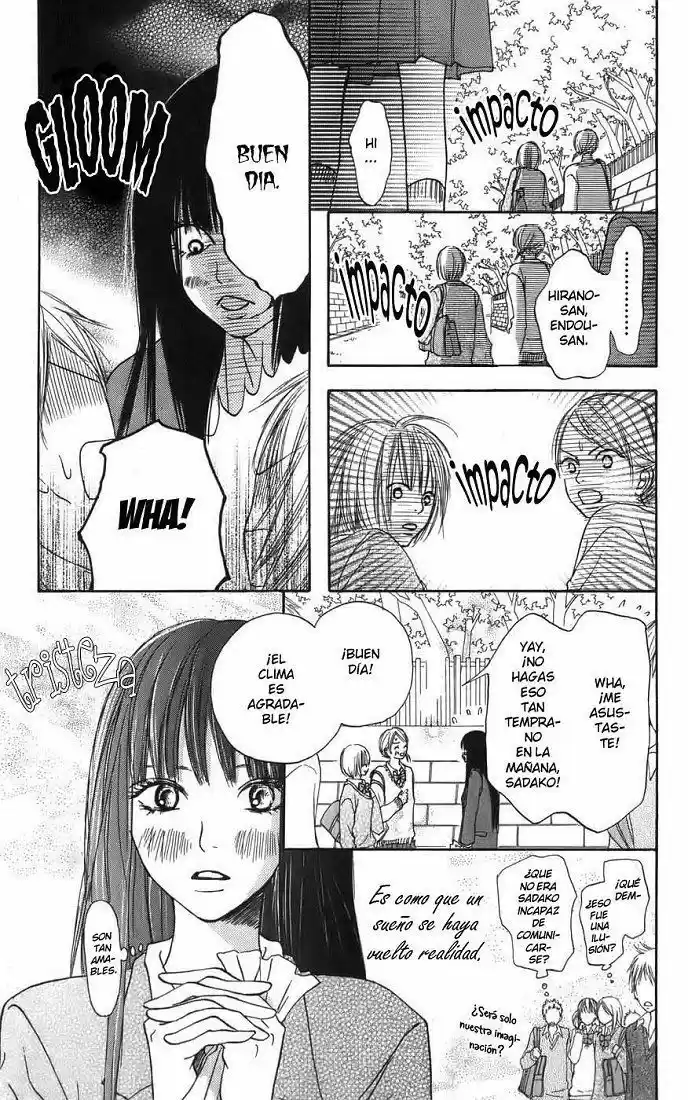 Kimi ni Todoke: From Me to You (2005) - Capítulo 3 - Página 3 - LectorTMOo