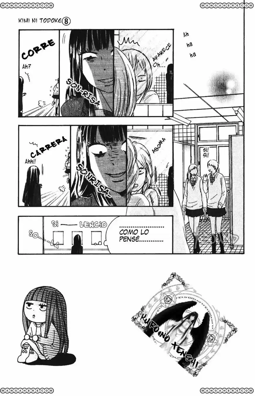 Kimi ni Todoke: From Me to You (2005) - Capítulo 30 - Página 3 - LectorTMOo