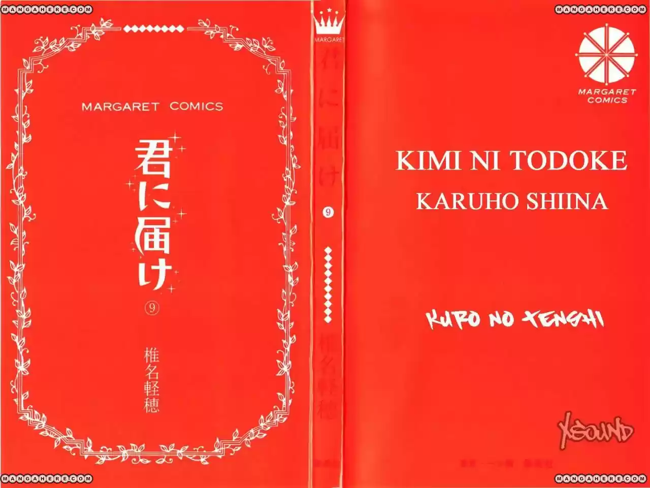 Kimi ni Todoke: From Me to You (2005) - Capítulo 34 - Página 30 - LectorTMOo