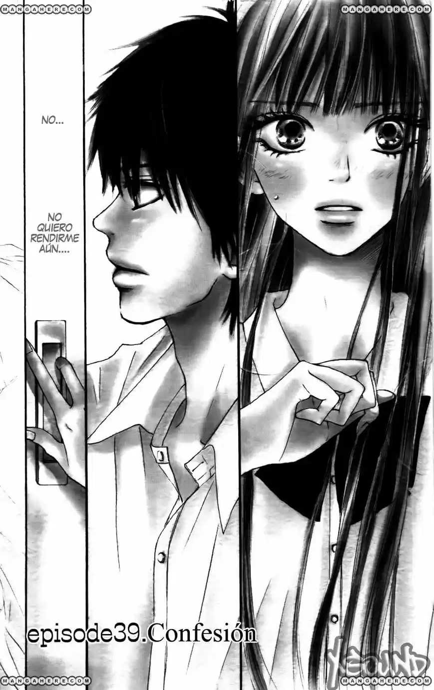Kimi ni Todoke: From Me to You (2005) - Capítulo 39 - Página 2 - LectorTMOo