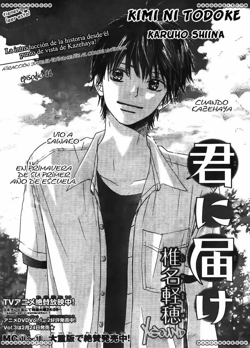 Kimi ni Todoke: From Me to You (2005) - Capítulo 44 - Página 1 - LectorTMOo