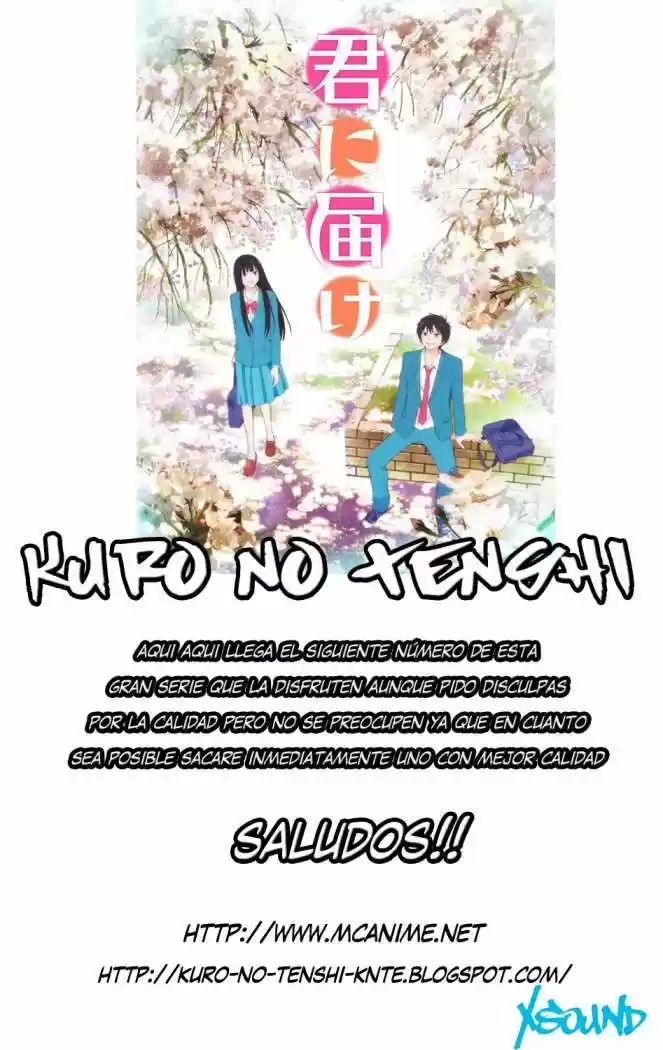 Kimi ni Todoke: From Me to You (2005) - Capítulo 47 - Página 1 - LectorTMOo