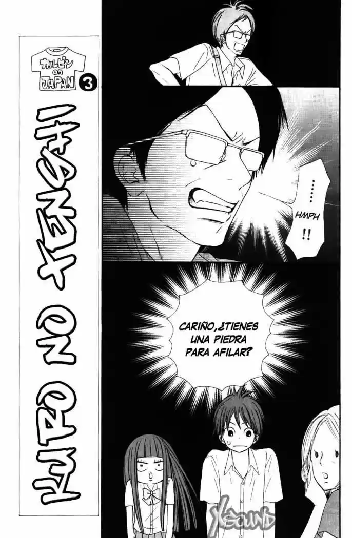 Kimi ni Todoke: From Me to You (2005) - Capítulo 49 - Página 10 - LectorTMOo