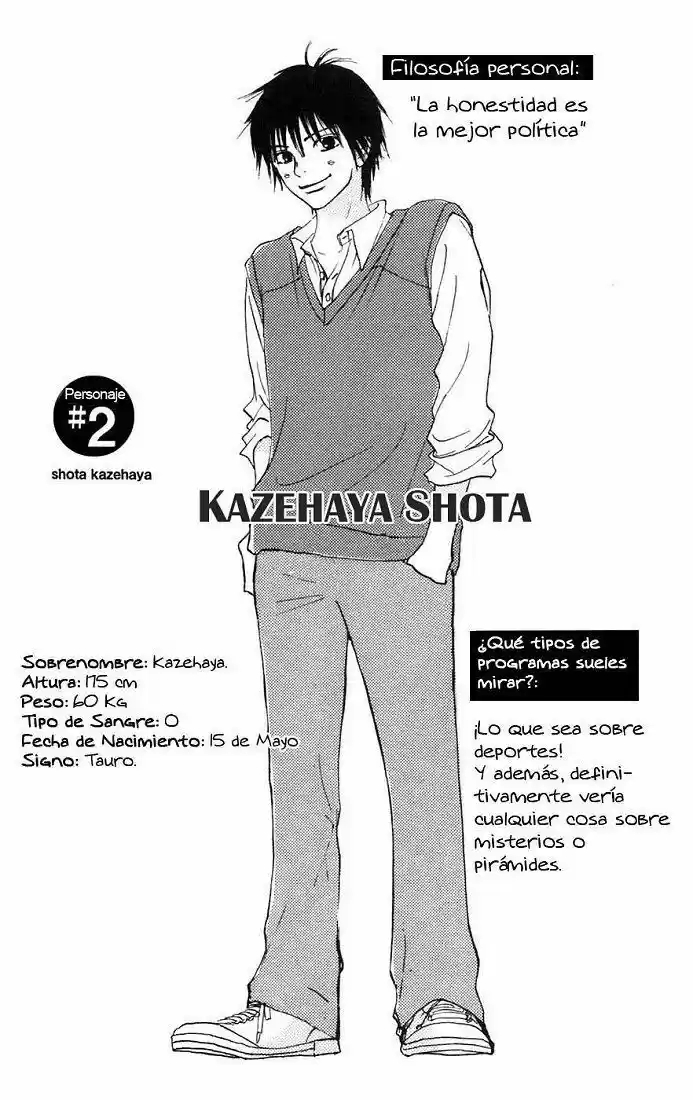 Kimi ni Todoke: From Me to You (2005) - Capítulo 5 - Página 3 - LectorTMOo