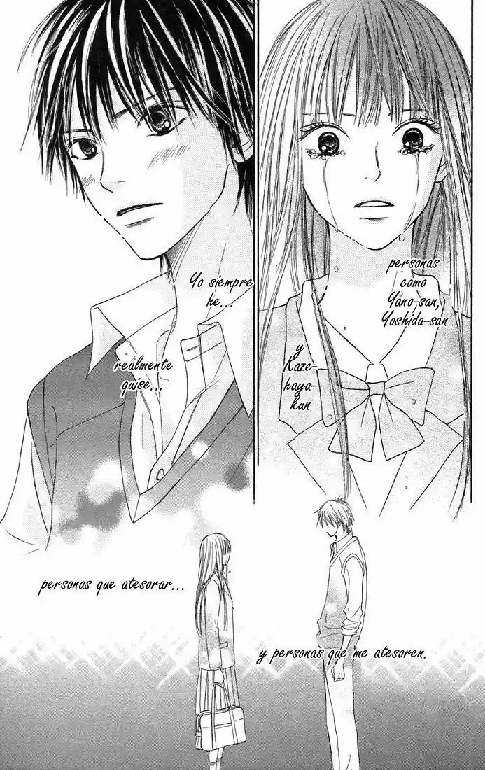 Kimi ni Todoke: From Me to You (2005) - Capítulo 5 - Página 46 - LectorTMOo