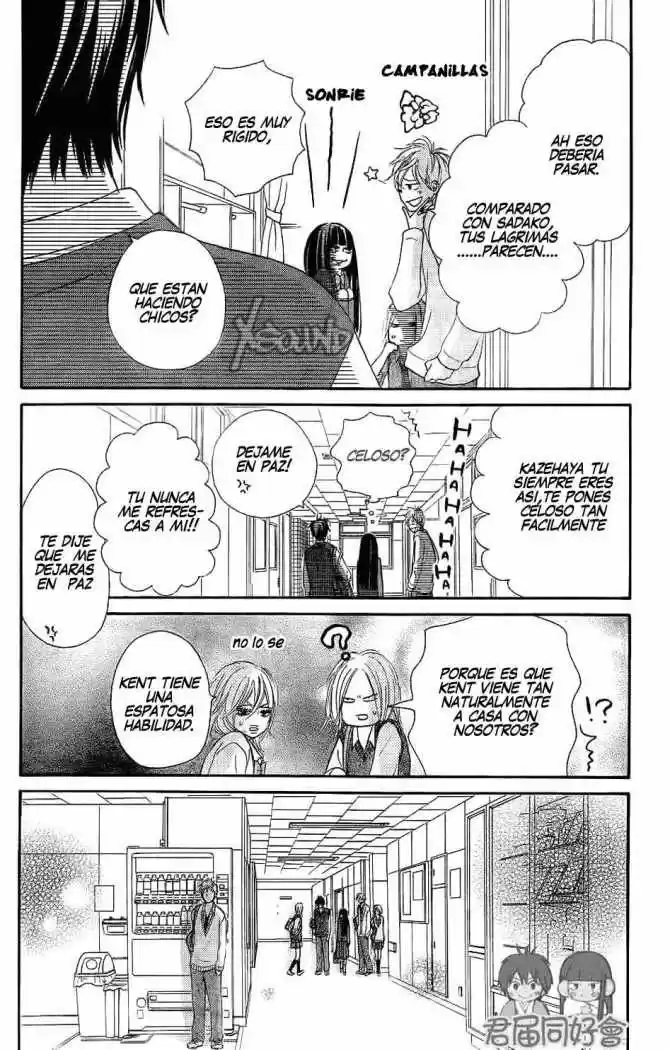 Kimi ni Todoke: From Me to You (2005) - Capítulo 54 - Página 25 - LectorTMOo