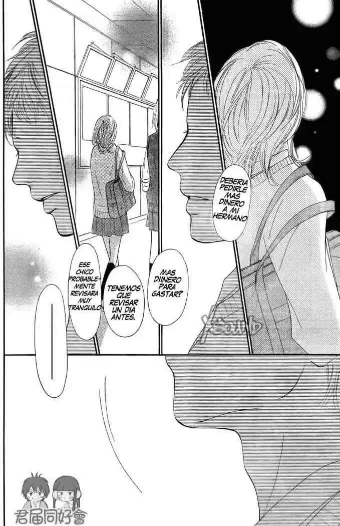 Kimi ni Todoke: From Me to You (2005) - Capítulo 54 - Página 27 - LectorTMOo