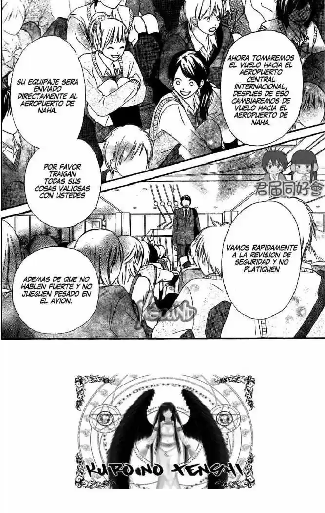 Kimi ni Todoke: From Me to You (2005) - Capítulo 55 - Página 3 - LectorTMOo
