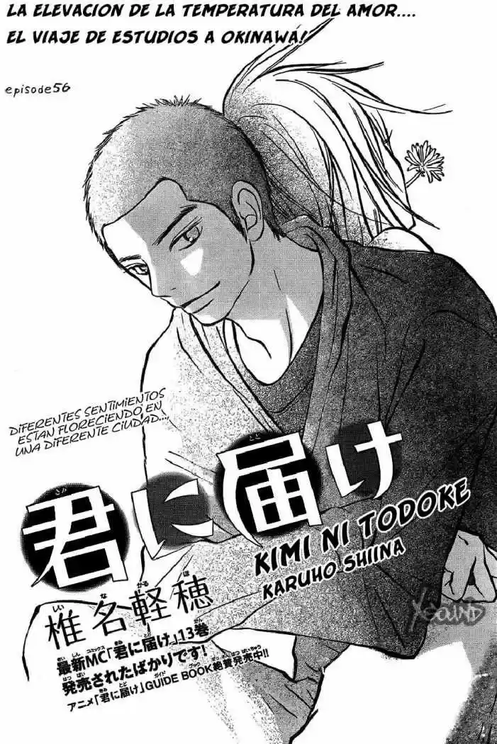 Kimi ni Todoke: From Me to You (2005) - Capítulo 56 - Página 2 - LectorTMOo