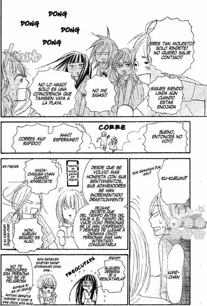 Kimi ni Todoke: From Me to You (2005) - Capítulo 56 - Página 27 - LectorTMOo