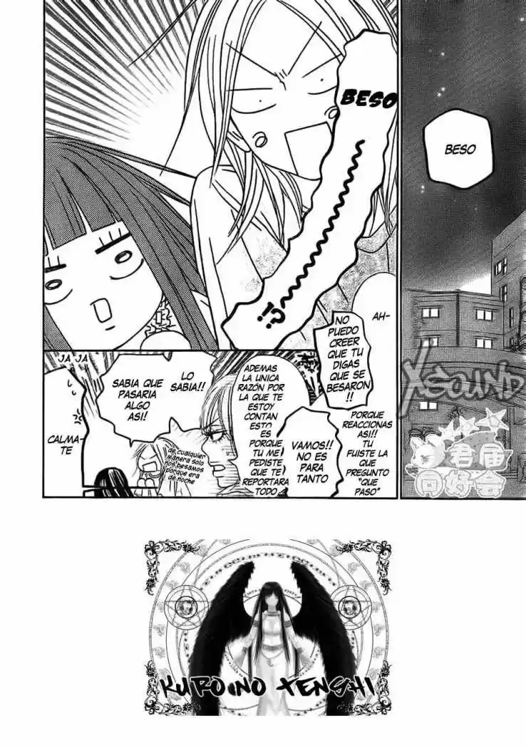 Kimi ni Todoke: From Me to You (2005) - Capítulo 57 - Página 3 - LectorTMOo