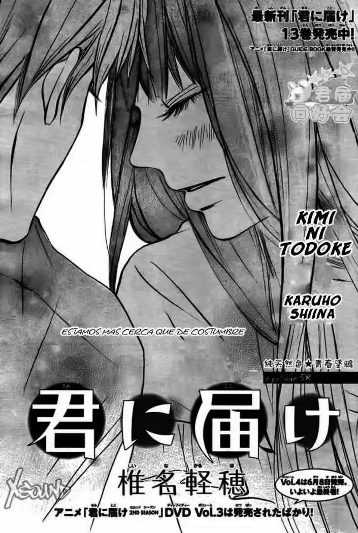 Kimi ni Todoke: From Me to You (2005) - Capítulo 58 - Página 2 - LectorTMOo