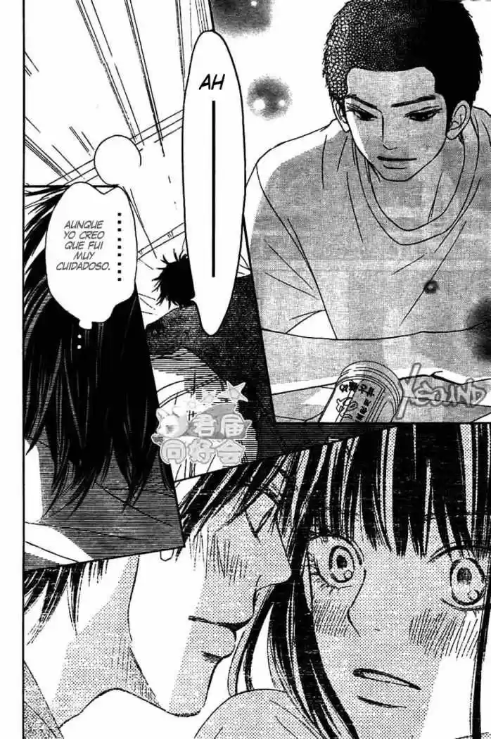 Kimi ni Todoke: From Me to You (2005) - Capítulo 58 - Página 33 - LectorTMOo