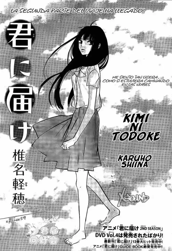Kimi ni Todoke: From Me to You (2005) - Capítulo 59 - Página 2 - LectorTMOo