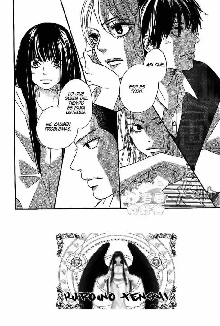 Kimi ni Todoke: From Me to You (2005) - Capítulo 59 - Página 3 - LectorTMOo