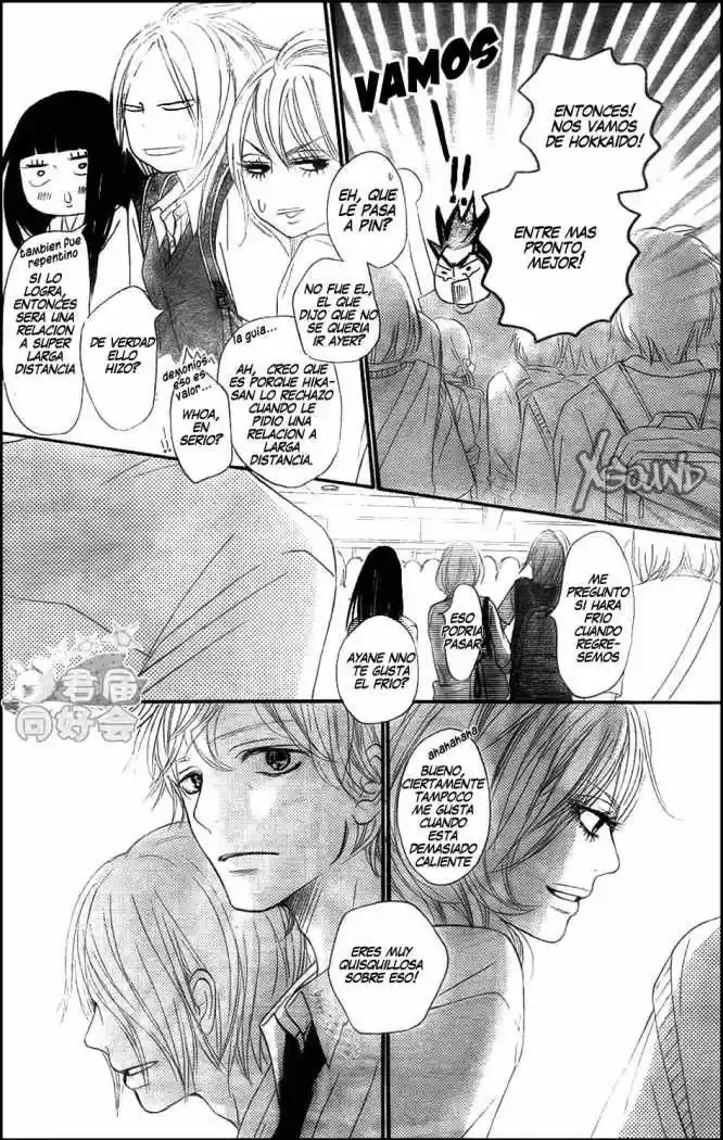 Kimi ni Todoke: From Me to You (2005) - Capítulo 59 - Página 40 - LectorTMOo