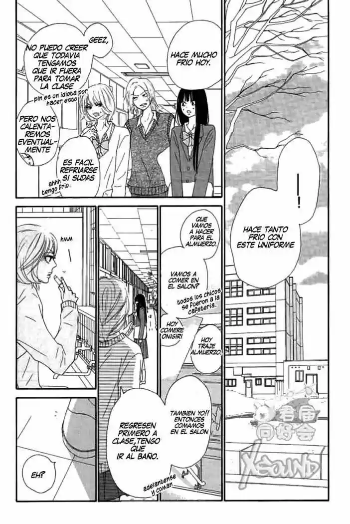 Kimi ni Todoke: From Me to You (2005) - Capítulo 60 - Página 22 - LectorTMOo
