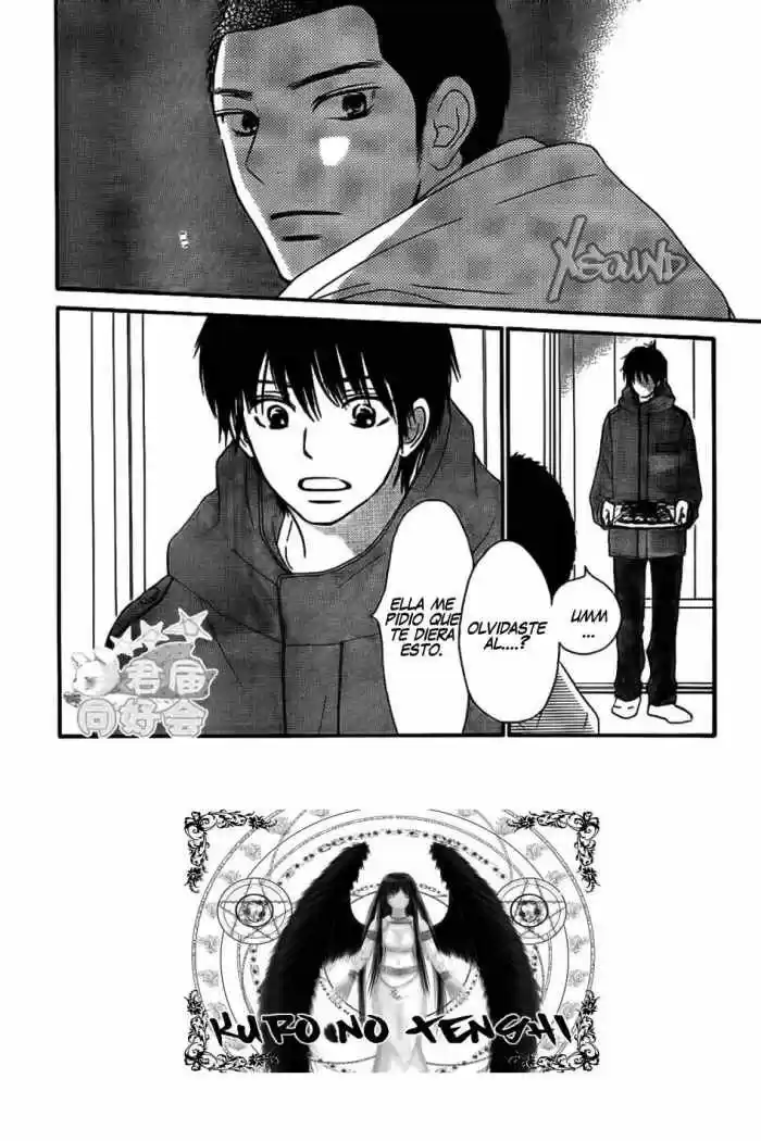 Kimi ni Todoke: From Me to You (2005) - Capítulo 61 - Página 3 - LectorTMOo