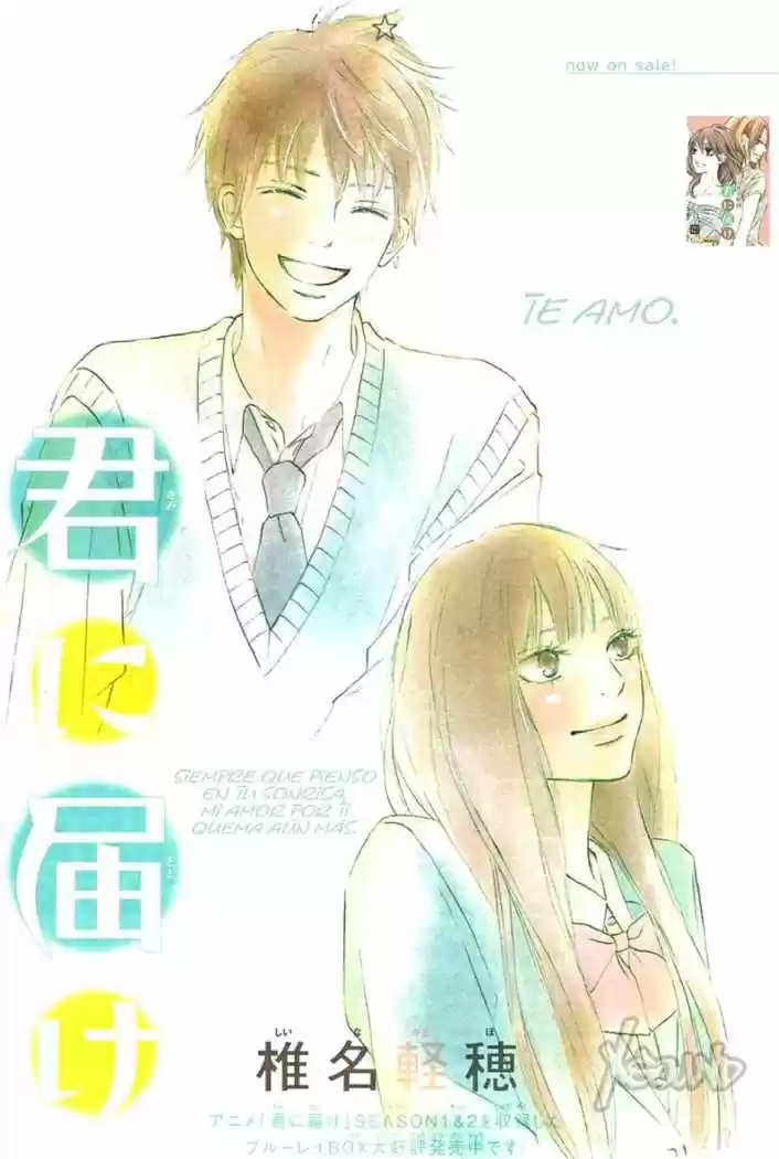 Kimi ni Todoke: From Me to You (2005) - Capítulo 62 - Página 2 - LectorTMOo