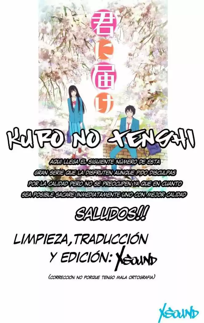Kimi ni Todoke: From Me to You (2005) - Capítulo 64 - Página 1 - LectorTMOo