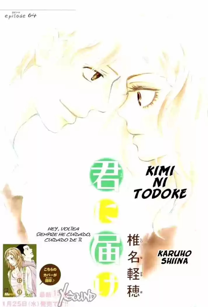 Kimi ni Todoke: From Me to You (2005) - Capítulo 64 - Página 2 - LectorTMOo