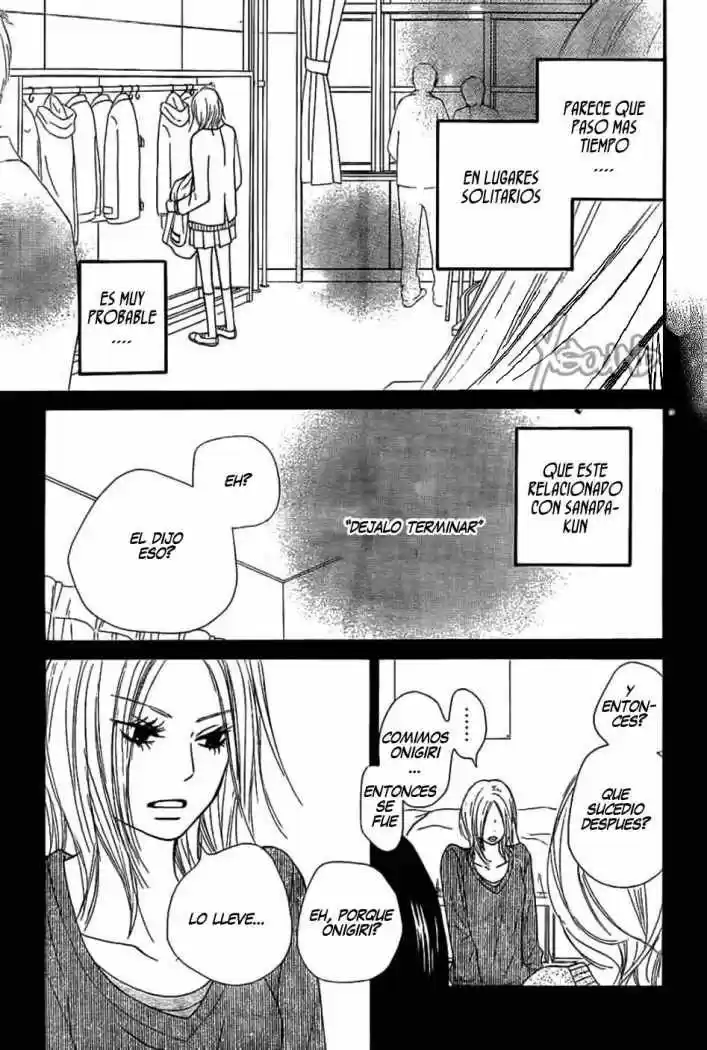 Kimi ni Todoke: From Me to You (2005) - Capítulo 64 - Página 11 - LectorTMOo