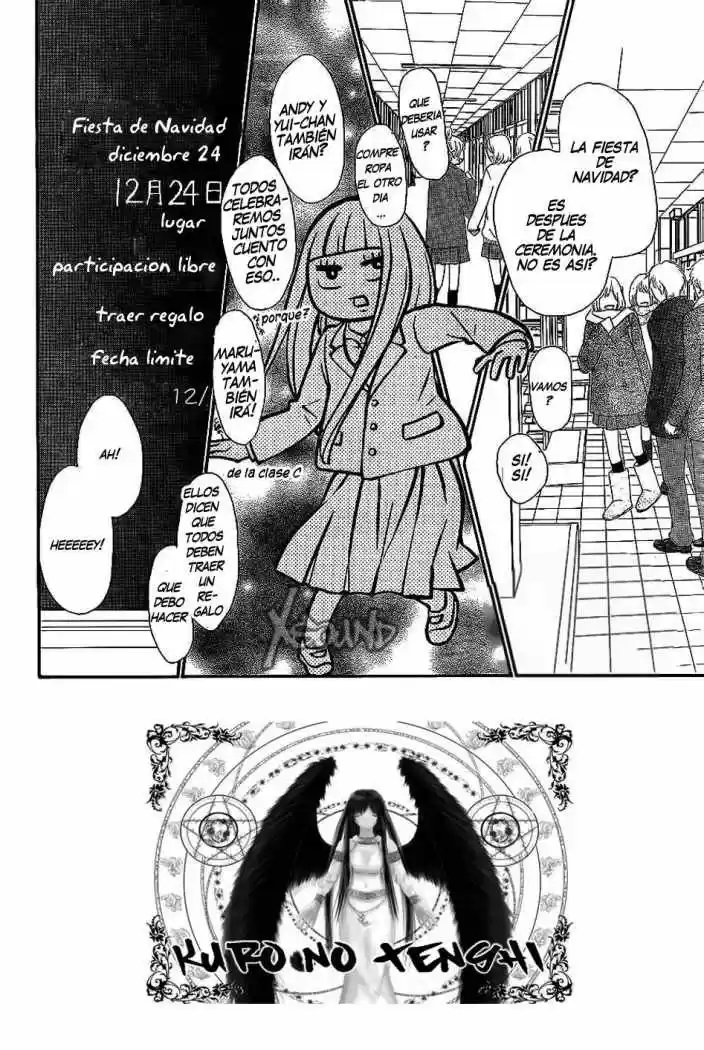 Kimi ni Todoke: From Me to You (2005) - Capítulo 65 - Página 3 - LectorTMOo