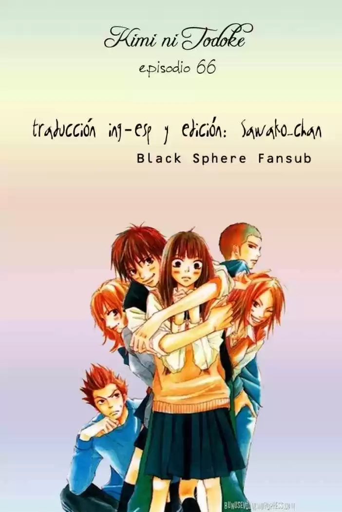 Kimi ni Todoke: From Me to You (2005) - Capítulo 66 - Página 2 - LectorTMOo