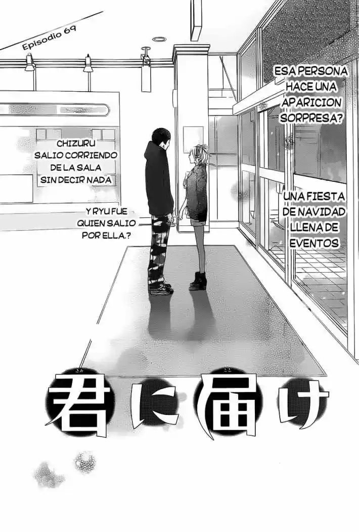 Kimi ni Todoke: From Me to You (2005) - Capítulo 69 - Página 2 - LectorTMOo