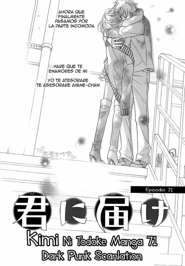 Kimi ni Todoke: From Me to You (2005) - Capítulo 71 - Página 2 - LectorTMOo