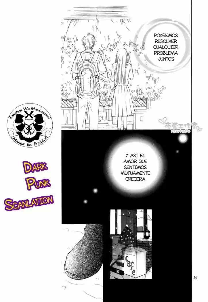 Kimi ni Todoke: From Me to You (2005) - Capítulo 73 - Página 25 - LectorTMOo