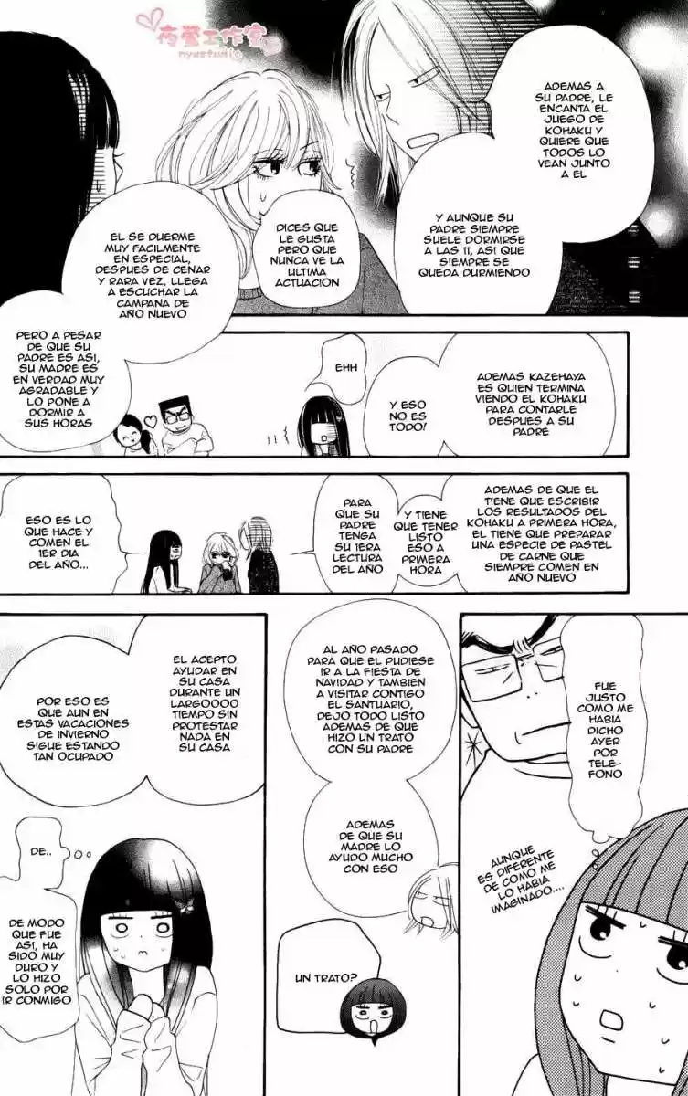 Kimi ni Todoke: From Me to You (2005) - Capítulo 76 - Página 27 - LectorTMOo